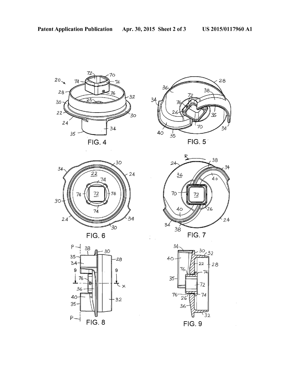 Helical Screw Pile and Soil Displacement Device with Curved Blades - diagram, schematic, and image 03