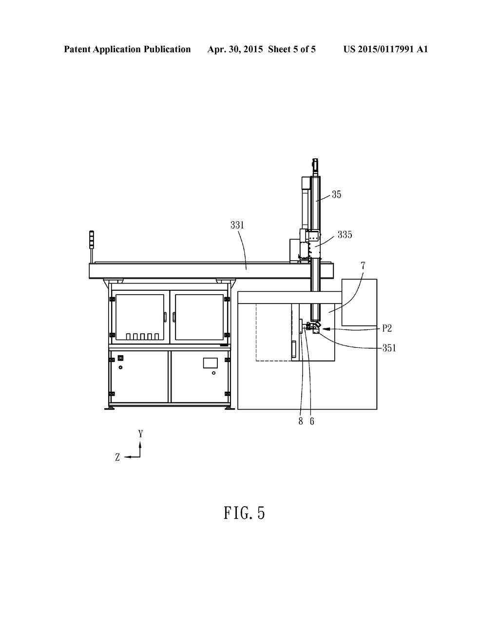 DOOR-TYPE AUTOMATIC MATERIAL-TAKING DEVICE - diagram, schematic, and image 06