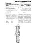 FILTER VIAL diagram and image