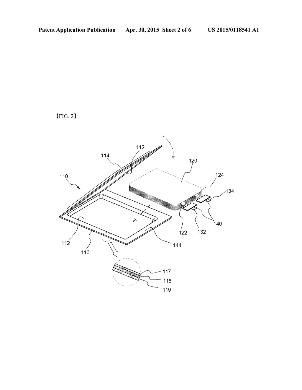 BATTERY MODULE HAVING ASSEMBLY COUPLING STRUCTURE - diagram, schematic, and image 03