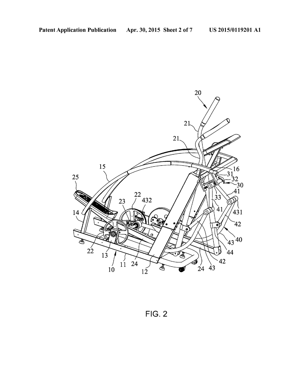 ELLIPTICAL EXERCISE MACHINE WITH ADJUSTABLE STRIDE LENGTH - diagram, schematic, and image 03