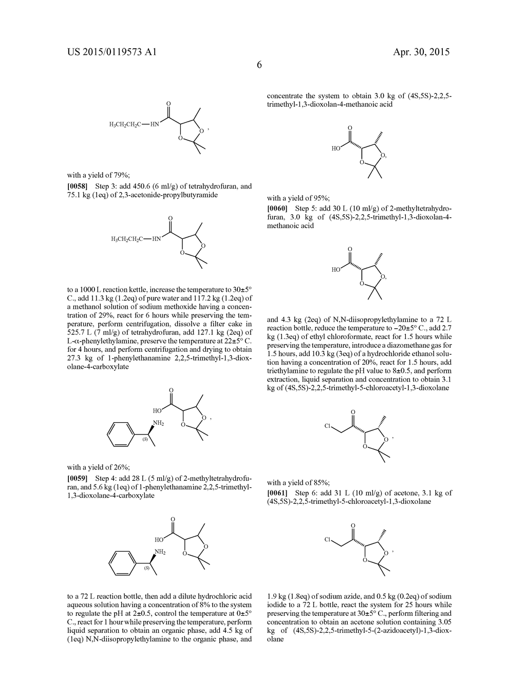 METHOD FOR SYNTHESIZING SAPROPTERIN DIHYDROCHLORIDE - diagram, schematic, and image 08
