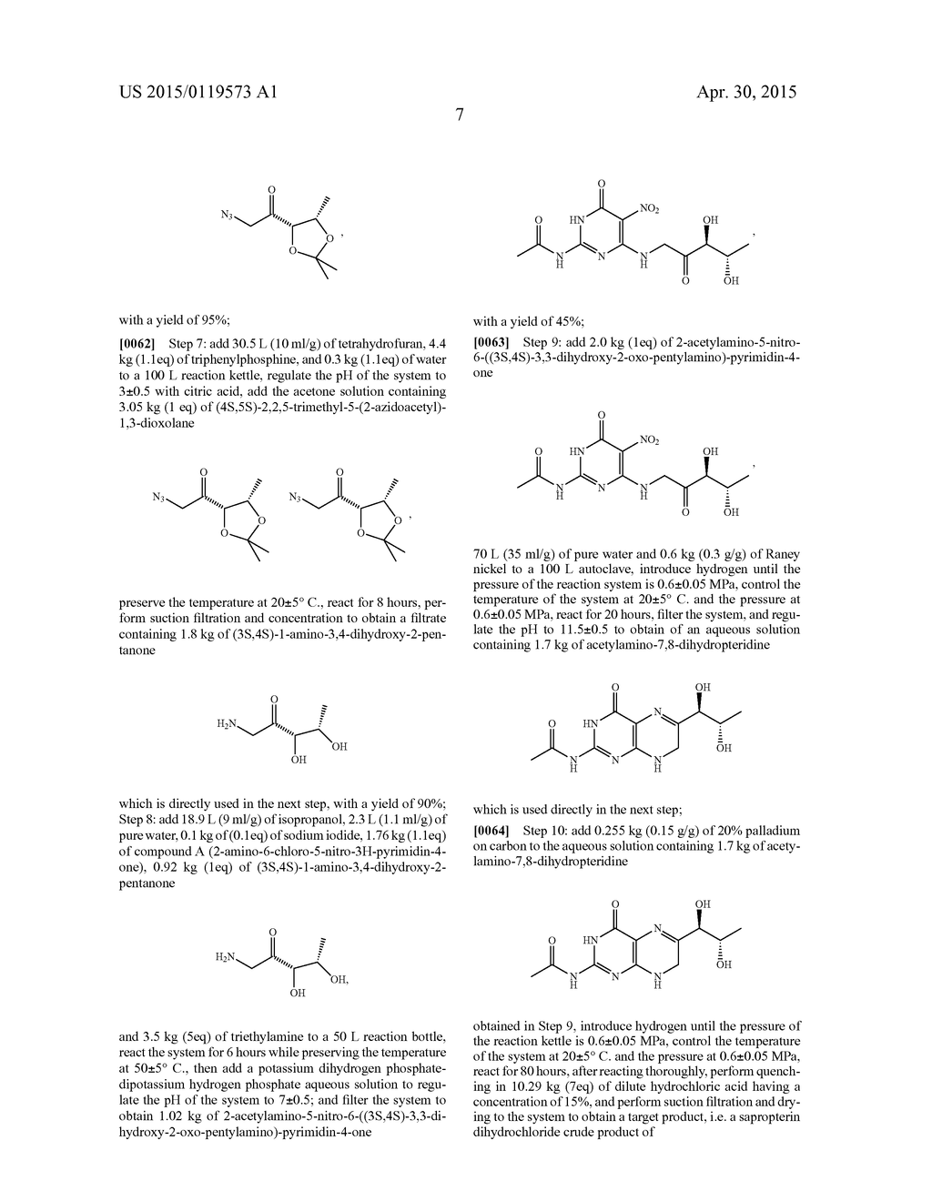 METHOD FOR SYNTHESIZING SAPROPTERIN DIHYDROCHLORIDE - diagram, schematic, and image 09