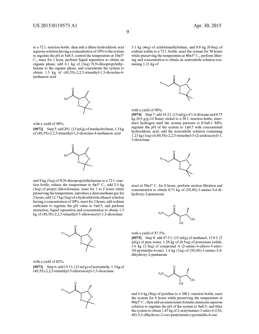 METHOD FOR SYNTHESIZING SAPROPTERIN DIHYDROCHLORIDE - diagram, schematic, and image 11