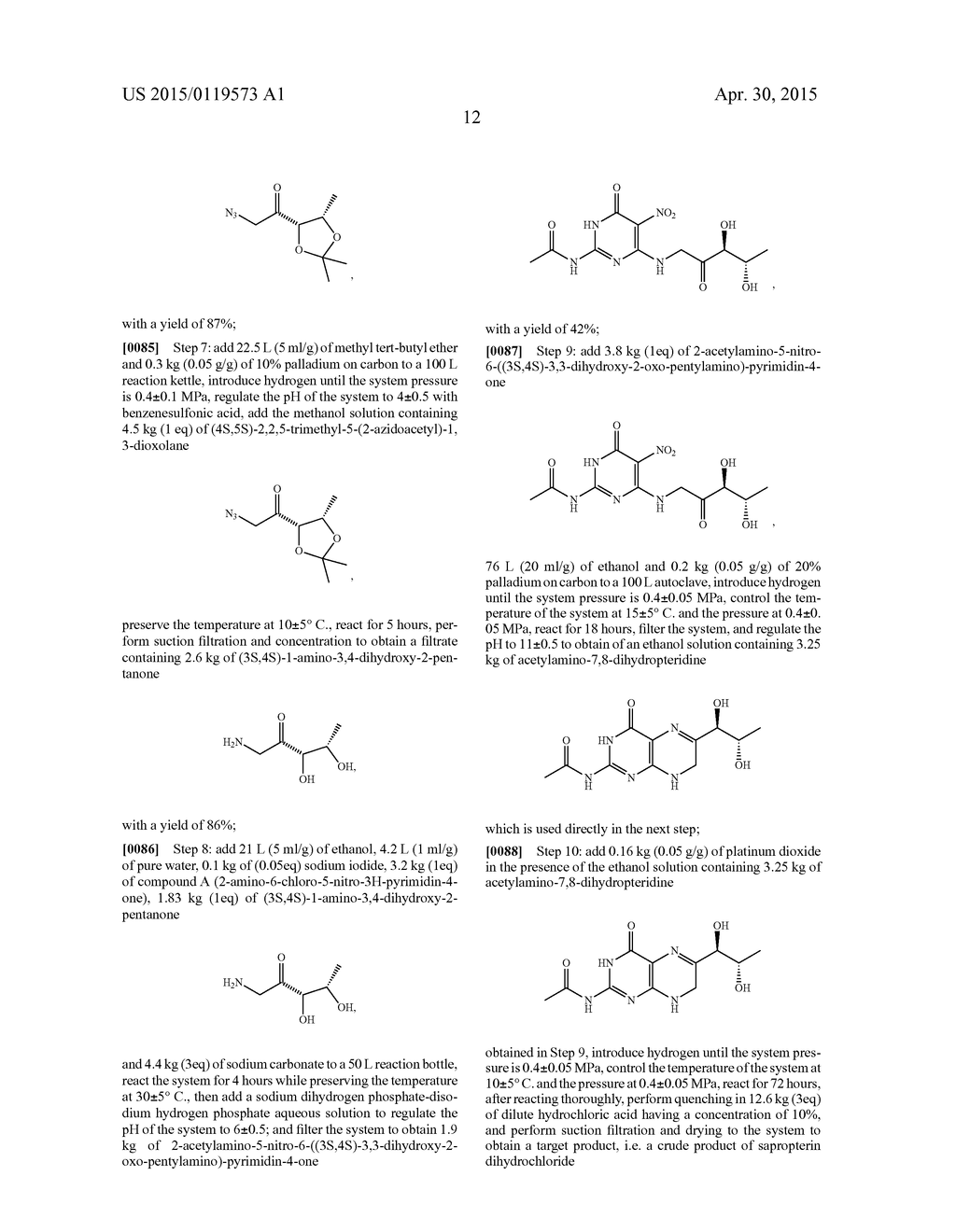 METHOD FOR SYNTHESIZING SAPROPTERIN DIHYDROCHLORIDE - diagram, schematic, and image 14