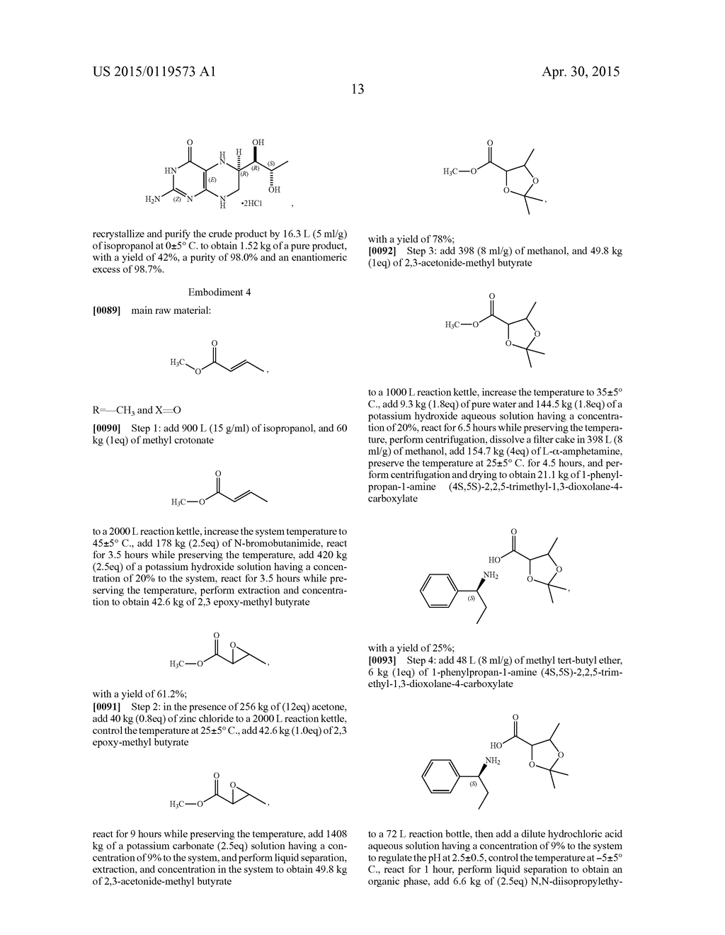 METHOD FOR SYNTHESIZING SAPROPTERIN DIHYDROCHLORIDE - diagram, schematic, and image 15