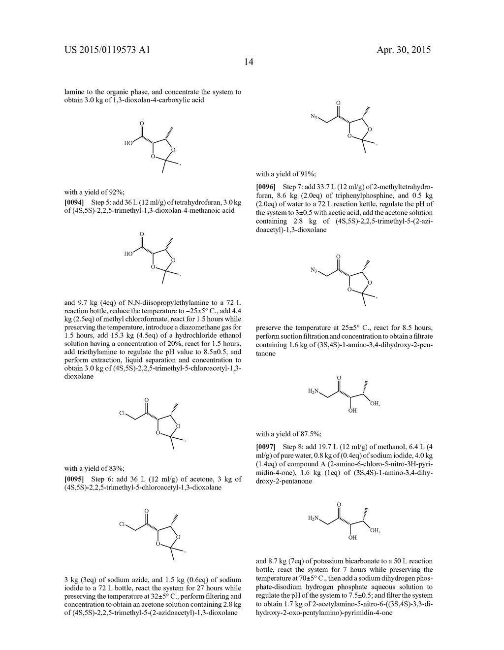 METHOD FOR SYNTHESIZING SAPROPTERIN DIHYDROCHLORIDE - diagram, schematic, and image 16