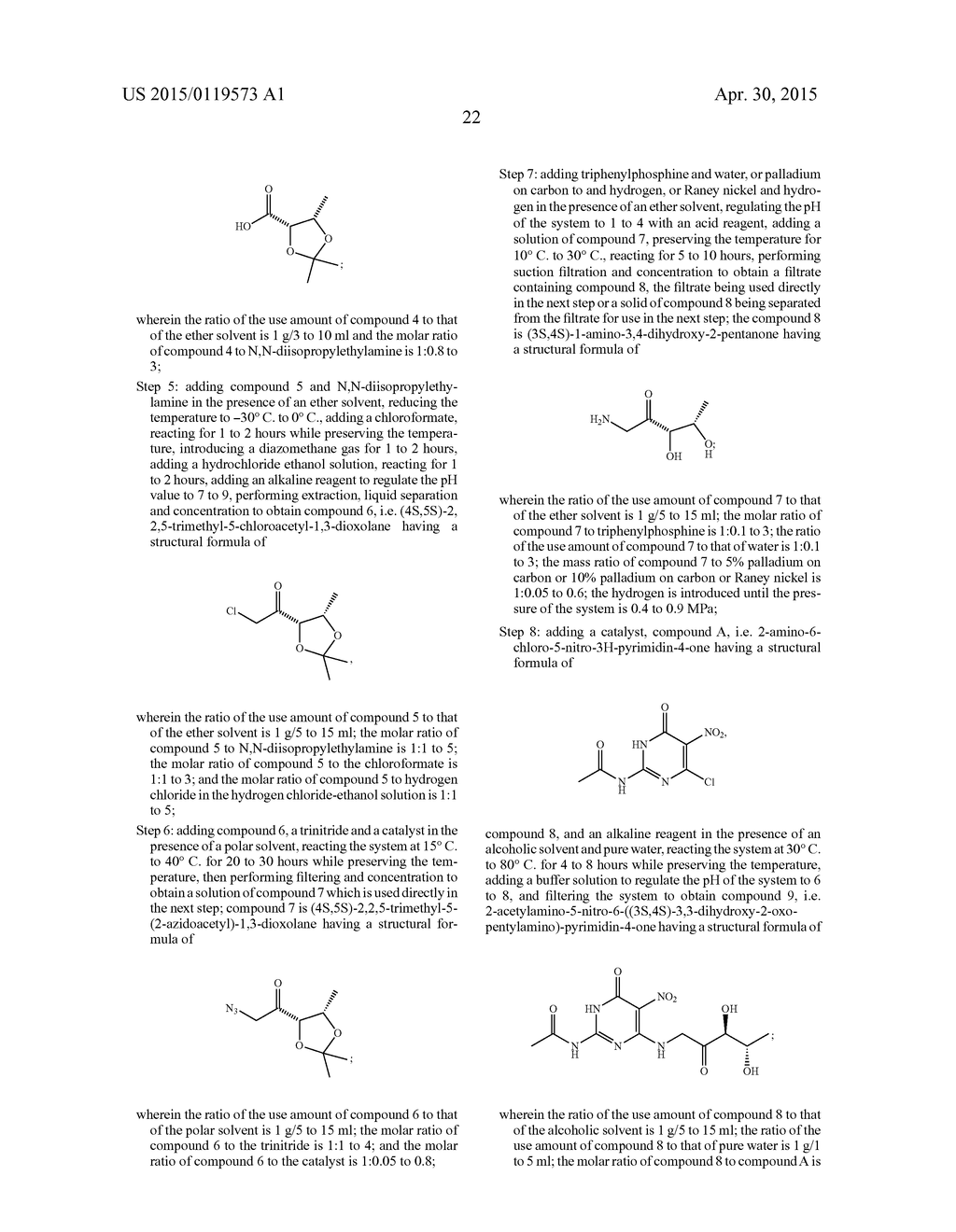 METHOD FOR SYNTHESIZING SAPROPTERIN DIHYDROCHLORIDE - diagram, schematic, and image 24