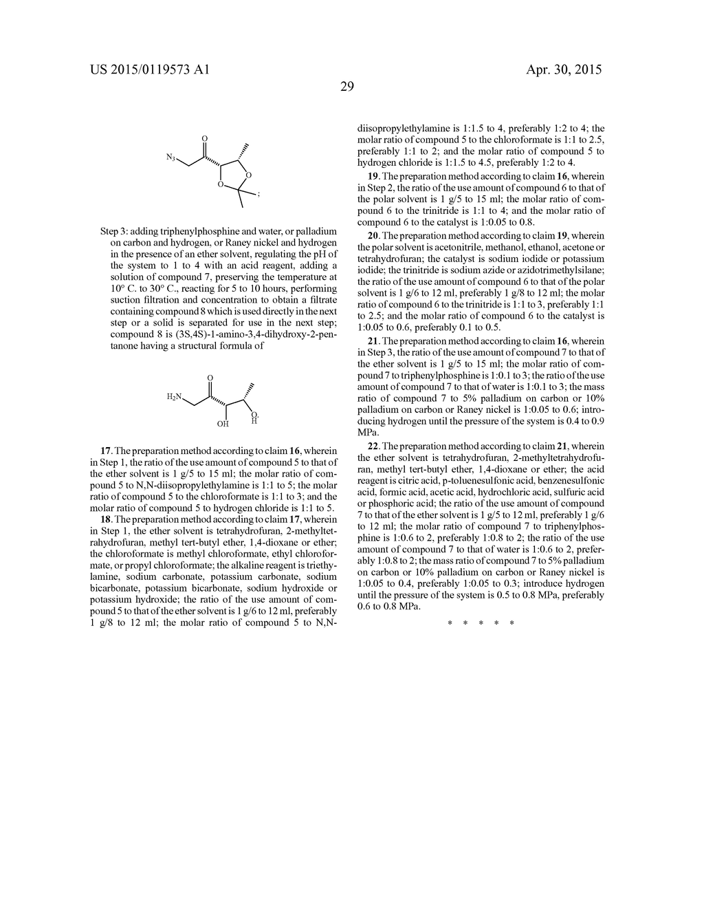 METHOD FOR SYNTHESIZING SAPROPTERIN DIHYDROCHLORIDE - diagram, schematic, and image 31
