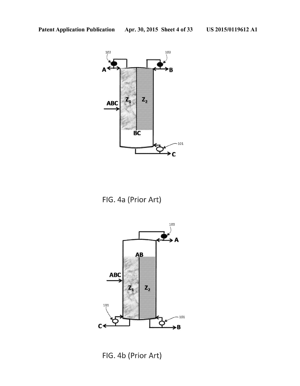 Multicomponent Dividing Wall Columns - diagram, schematic, and image 05