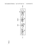 CHARACTERISTIC CHANGE DETECTION DEVICE FOR STEERING TRANSMISSION SYSTEM diagram and image