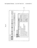 MOBILE TERMINAL MANAGEMENT SERVER AND MOBILE TERMINAL MANAGEMENT PROGRAM diagram and image