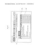 MOBILE TERMINAL MANAGEMENT SERVER AND MOBILE TERMINAL MANAGEMENT PROGRAM diagram and image