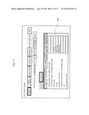 MOBILE TERMINAL MANAGEMENT SERVER AND MOBILE TERMINAL MANAGEMENT PROGRAM diagram and image