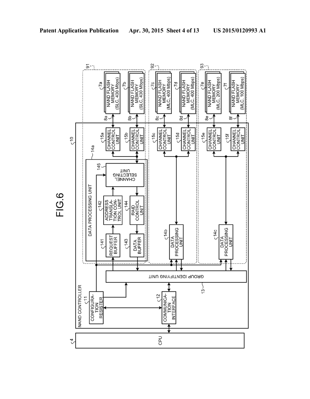 INFORMATION PROCESSING APPARATUS, STORAGE DEVICE CONTROL CIRCUIT, AND     STORAGE DEVICE CONTROL METHOD - diagram, schematic, and image 05