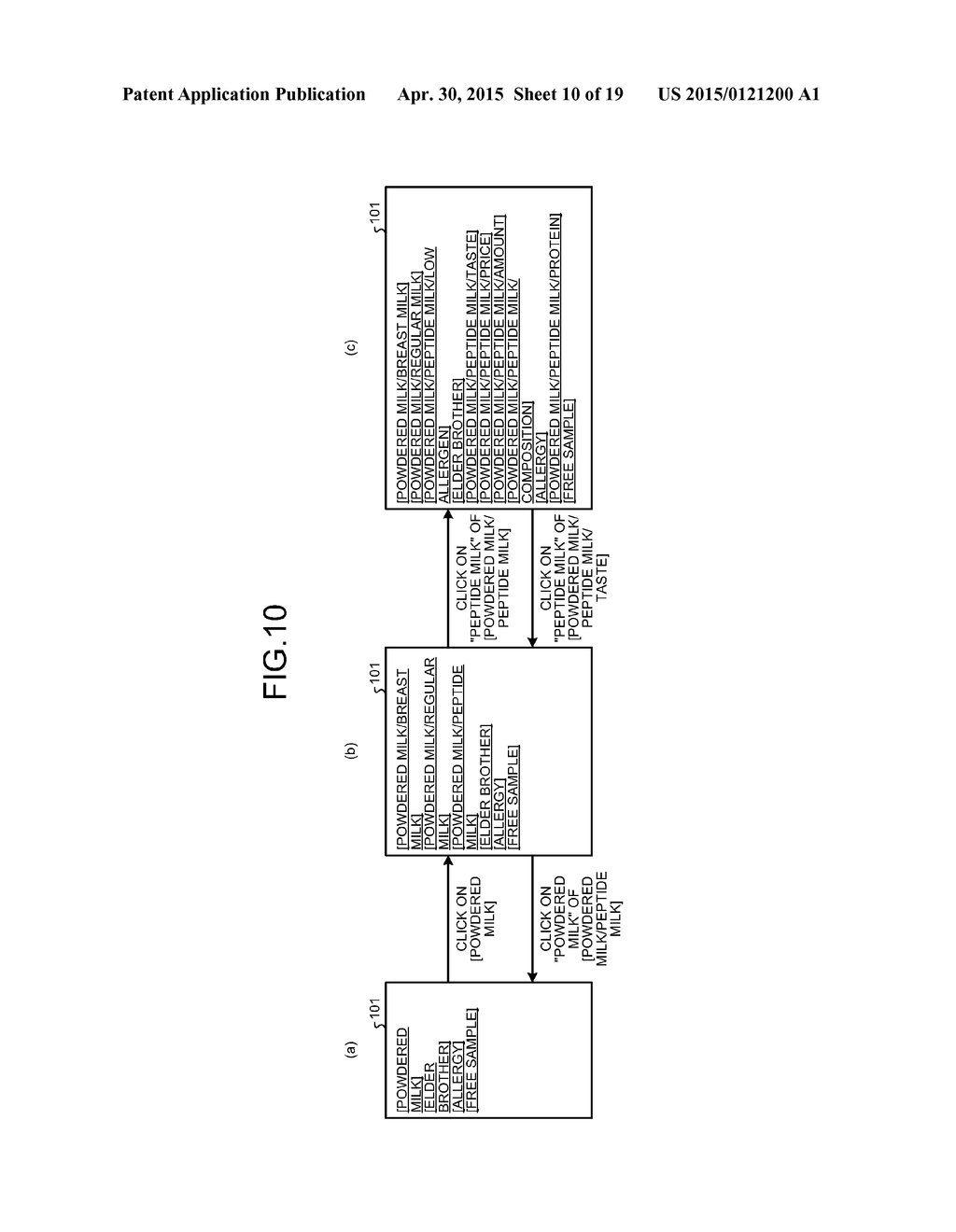 TEXT PROCESSING APPARATUS, TEXT PROCESSING METHOD, AND COMPUTER PROGRAM     PRODUCT - diagram, schematic, and image 11