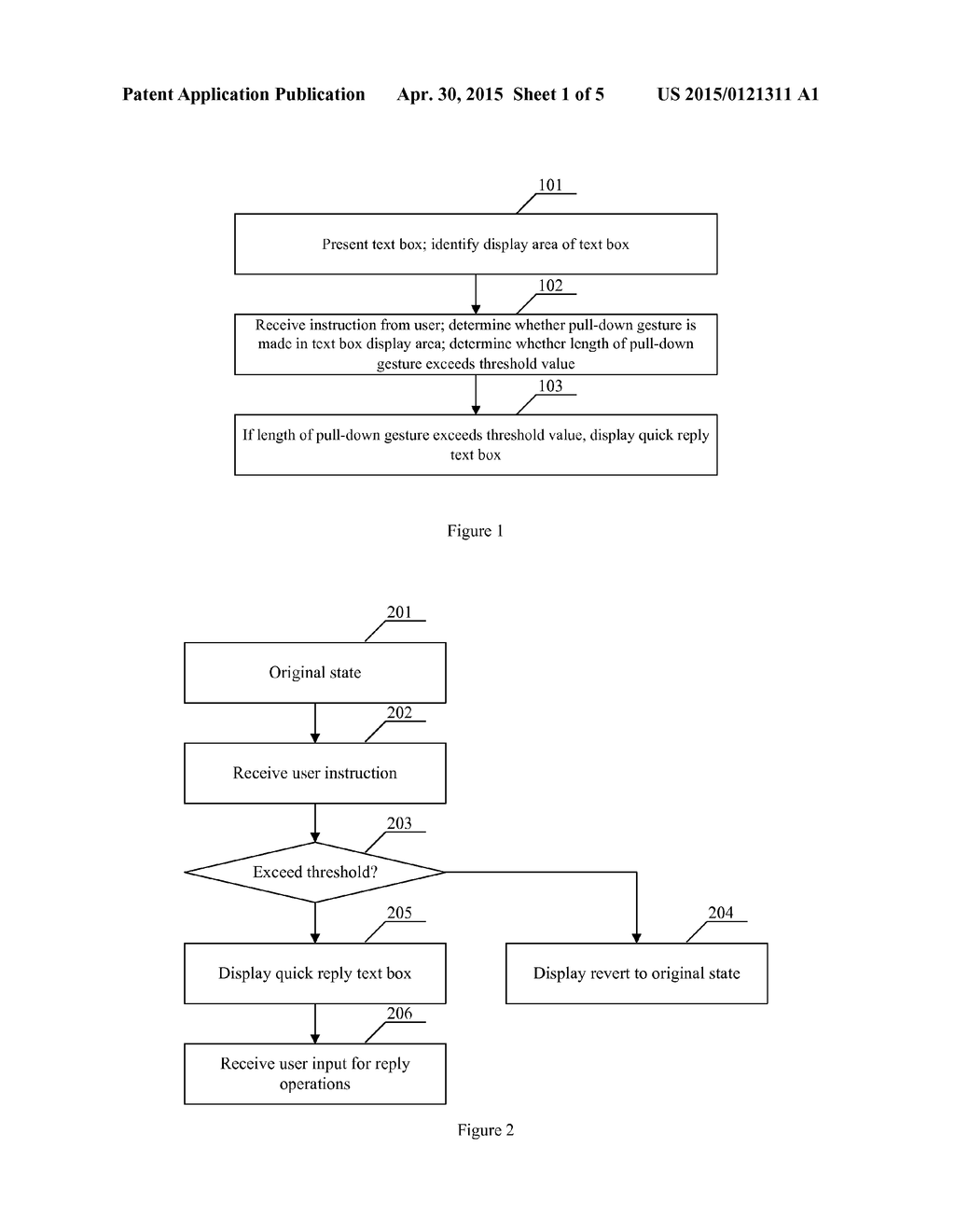 METHODS AND SYSTEMS FOR QUICK REPLY OPERATIONS - diagram, schematic, and image 02