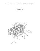 PRINTED COIL SUBSTRATE FOR OPTICAL DISC ACTUATOR, OPTICAL DISC PICKUP, AND     OPTICAL DISC DRIVE DEVICE diagram and image