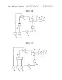 SCALE SUPPRESSION APPARATUS, GEOTHERMAL POWER GENERATION SYSTEM USING THE     SAME, AND SCALE SUPPRESSION METHOD diagram and image