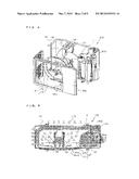 OUTDOOR UNIT FOR AIR-CONDITIONING DEVICE diagram and image