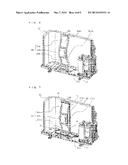 OUTDOOR UNIT FOR AIR-CONDITIONING DEVICE diagram and image