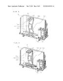 OUTDOOR UNIT FOR AIR-CONDITIONING DEVICE diagram and image