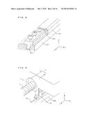 ACTUATOR diagram and image