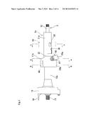 OUTER COLUMN AND STEERING COLUMN APPARATUS diagram and image