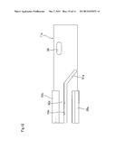 OUTER COLUMN AND STEERING COLUMN APPARATUS diagram and image