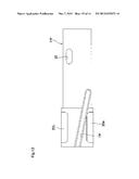 OUTER COLUMN AND STEERING COLUMN APPARATUS diagram and image