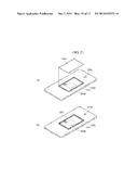 SOUND AMPLIFICATION BOX AND SOUND AMPLIFICATION DEVICE INCLUDING THE SAME diagram and image