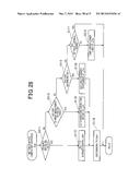 VIBRATION DAMPING CONTROL APPARATUS FOR VEHICLE, VIBRATION DAMPING CONTROL     SYSTEM FOR VEHICLE, AND VEHICLE MOTION CONTROL APPARATUS diagram and image