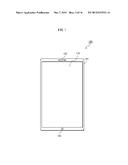 PORTABLE TERMINAL, CONTROL METHOD AND PROGRAM diagram and image