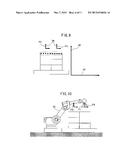 APPARATUS AND METHOD FOR PICKING UP ARTICLE DISPOSED IN THREE-DIMENSIONAL     SPACE USING ROBOT diagram and image