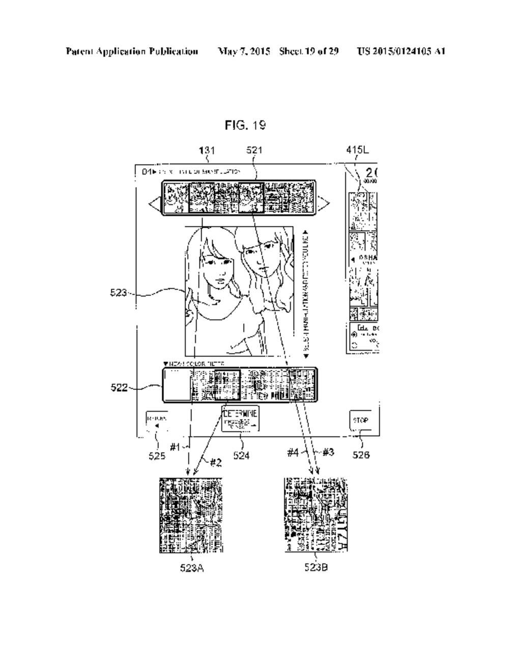 PHOTO DECORATION DEVICE - diagram, schematic, and image 20