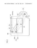 IMAGE-CAPTURING APPARATUS diagram and image