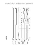 IMAGE-CAPTURING APPARATUS diagram and image