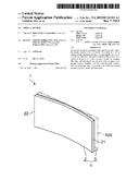 OPTICAL DEVICE diagram and image