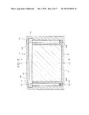 BACKLIGHT UNIT AND LIQUID CRYSTAL DISPLAY DEVICE USING THE SAME diagram and image