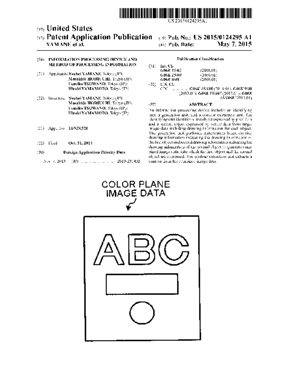 INFORMATION PROCESSING DEVICE AND METHOD OF PROCESSING INFORMATION - diagram, schematic, and image 01