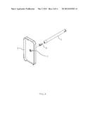 CONNECTING HOLE HAVING A TEETH-LIKE CONFIGURATION diagram and image