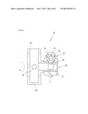 C-SHAPED CLAMPING DEVICE diagram and image