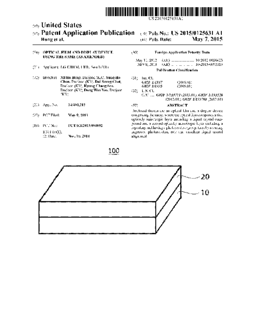 OPTICAL FILM AND DISPLAY DEVICE USING THE SAME (As Amended) - diagram, schematic, and image 01