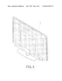 DISPLAY REAR SHELL WITH WATERPROOF AND FIREPROOF PROPERTIES diagram and image