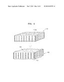 ION EXCHANGE MEMBRANE, METHOD OF PREPARING THE SAME, AND REDOX FLOW     BATTERY COMPRISING THE SAME diagram and image