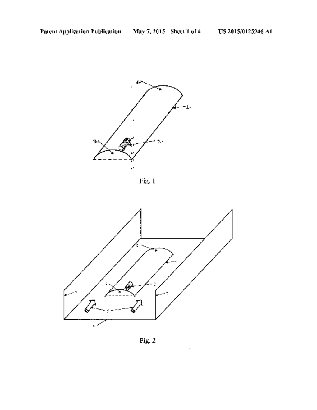 Horizontal Immersion Cover Type Carbon Supplement Device and Carbon     Supplement Method Used for Microalgae Culture in Open Pond - diagram, schematic, and image 02