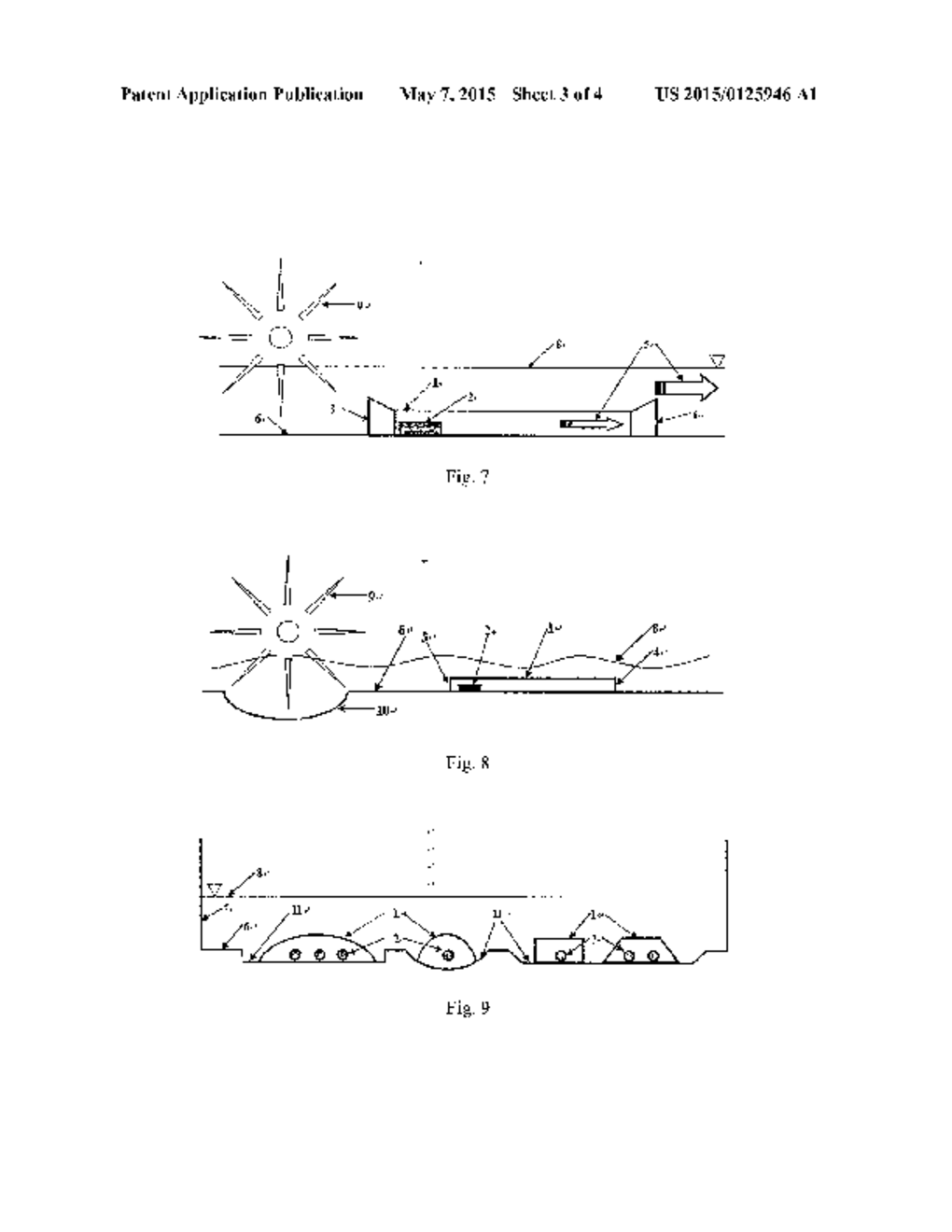 Horizontal Immersion Cover Type Carbon Supplement Device and Carbon     Supplement Method Used for Microalgae Culture in Open Pond - diagram, schematic, and image 04