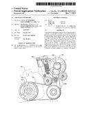 ADJUSTABLE TENSIONER diagram and image