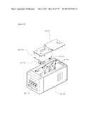 MEDICINE DISPENSING SYSTEM AND CONTROL METHOD THEREOF diagram and image