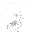 MEDICINE DISPENSING SYSTEM AND CONTROL METHOD THEREOF diagram and image